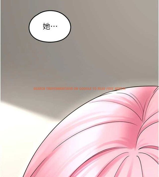 查看漫画垃圾堆撿到寵物系萌妹 - 第15話-你身邊的女人是誰? - tymanga.com中的3780298图片