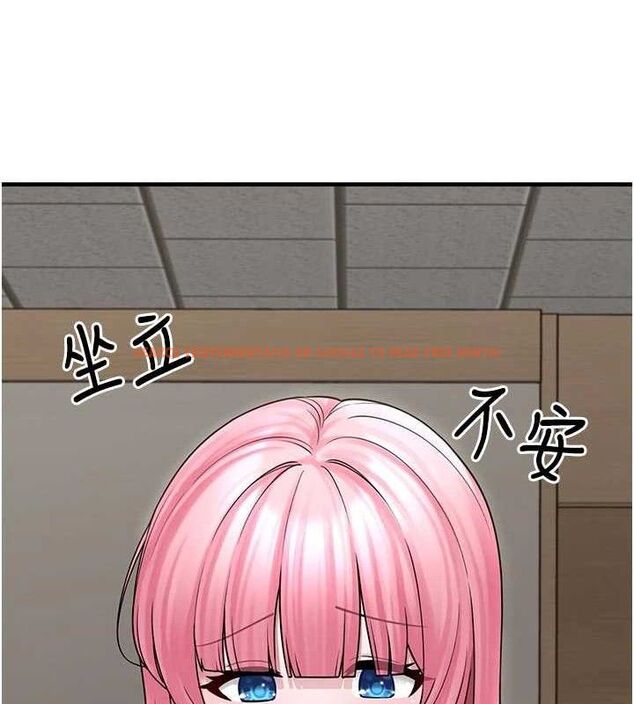 查看漫画垃圾堆撿到寵物系萌妹 - 第15話-你身邊的女人是誰? - tymanga.com中的3780305图片