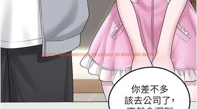 查看漫画垃圾堆撿到寵物系萌妹 - 第15話-你身邊的女人是誰? - tymanga.com中的3780312图片
