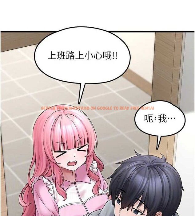 查看漫画垃圾堆撿到寵物系萌妹 - 第15話-你身邊的女人是誰? - tymanga.com中的3780315图片