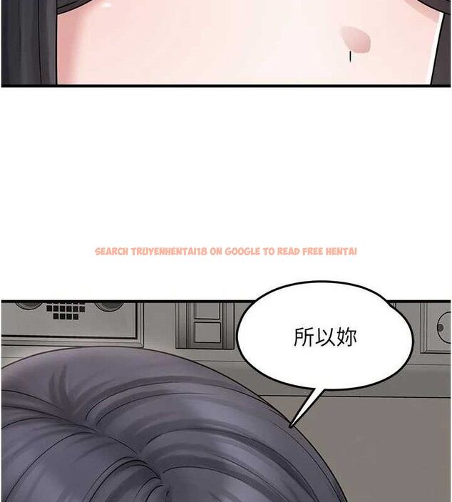 查看漫画垃圾堆撿到寵物系萌妹 - 第15話-你身邊的女人是誰? - tymanga.com中的3780334图片