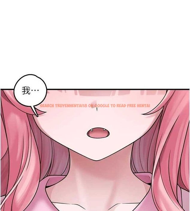 查看漫画垃圾堆撿到寵物系萌妹 - 第15話-你身邊的女人是誰? - tymanga.com中的3780340图片