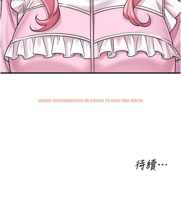 查看漫画垃圾堆撿到寵物系萌妹 - 第15話-你身邊的女人是誰? - tymanga.com中的3780343图片
