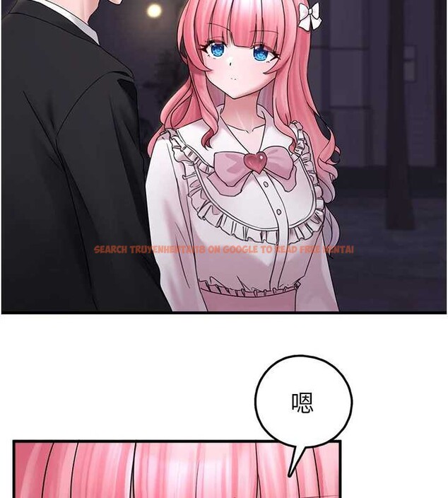 查看漫画垃圾堆撿到寵物系萌妹 - 第17話-永遠是我最愛的哥 - tymanga.com中的3826234图片