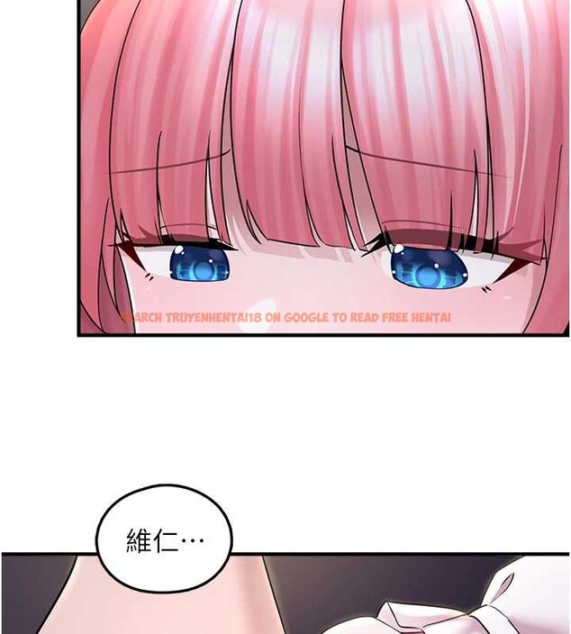 查看漫画垃圾堆撿到寵物系萌妹 - 第17話-永遠是我最愛的哥 - tymanga.com中的3826238图片