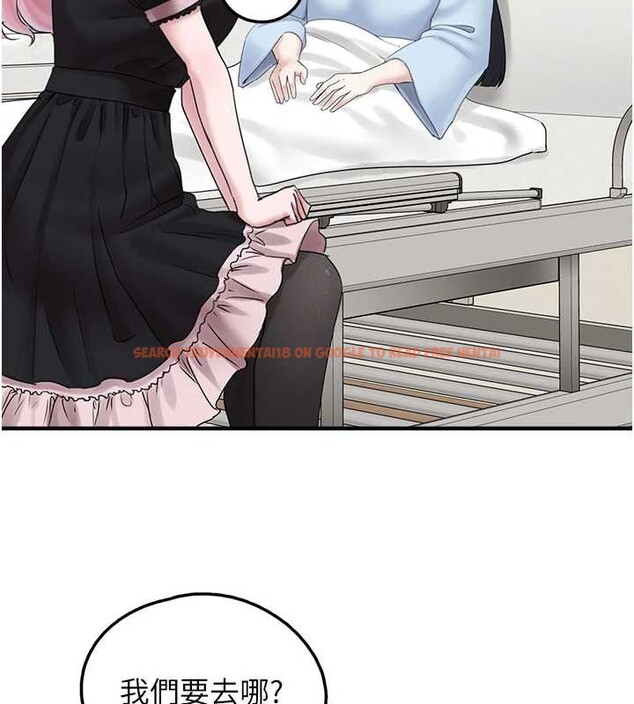 查看漫画垃圾堆撿到寵物系萌妹 - 第17話-永遠是我最愛的哥 - tymanga.com中的3826256图片