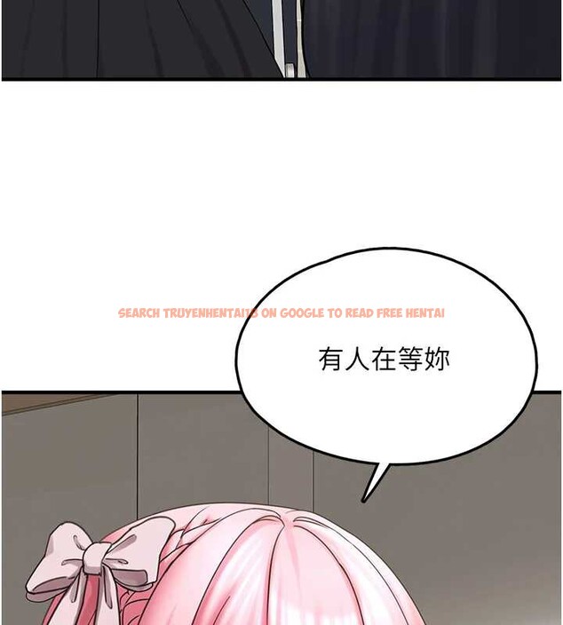 查看漫画垃圾堆撿到寵物系萌妹 - 第17話-永遠是我最愛的哥 - tymanga.com中的3826261图片