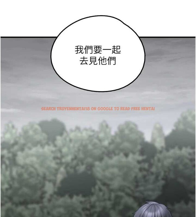 查看漫画垃圾堆撿到寵物系萌妹 - 第17話-永遠是我最愛的哥 - tymanga.com中的3826264图片