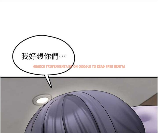 查看漫画垃圾堆撿到寵物系萌妹 - 第17話-永遠是我最愛的哥 - tymanga.com中的3826297图片