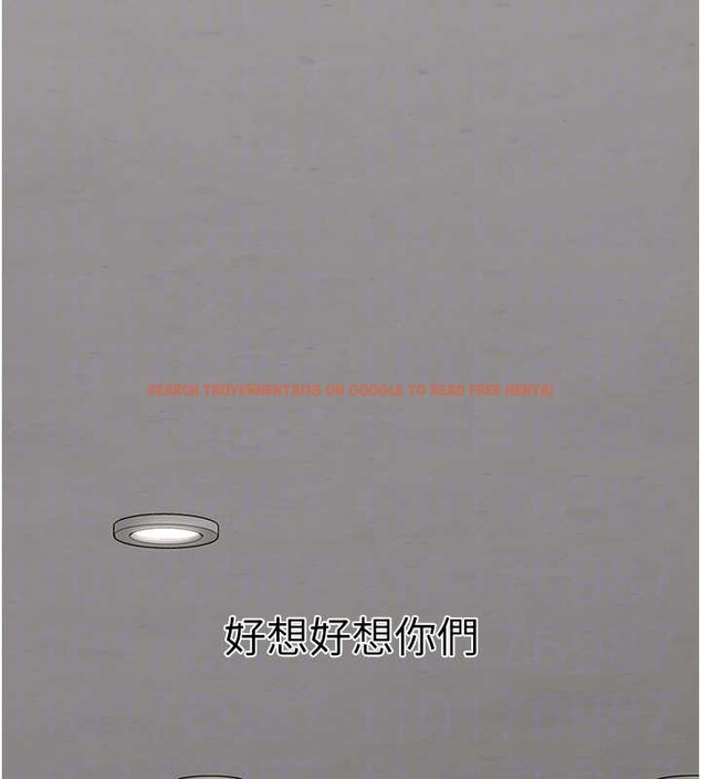 查看漫画垃圾堆撿到寵物系萌妹 - 第17話-永遠是我最愛的哥 - tymanga.com中的3826300图片