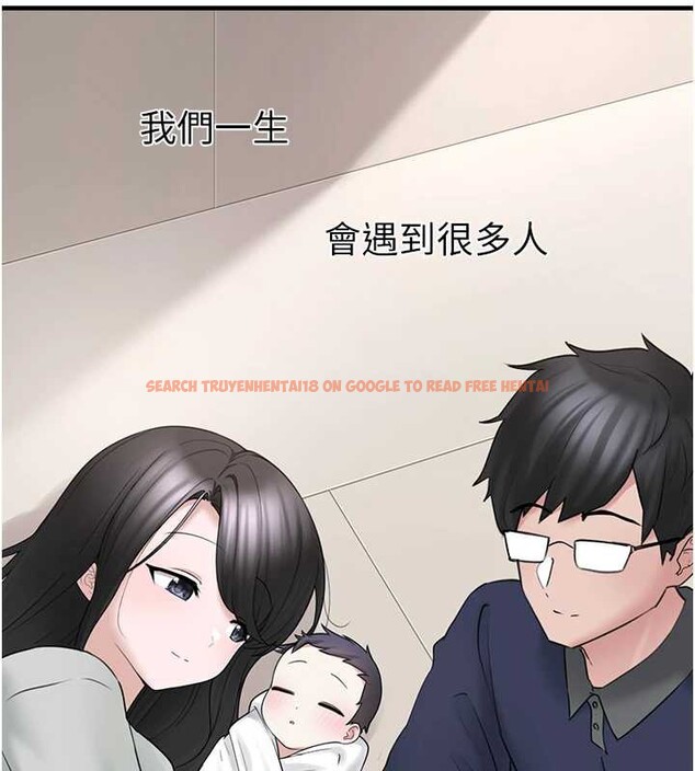 查看漫画垃圾堆撿到寵物系萌妹 - 第17話-永遠是我最愛的哥 - tymanga.com中的3826304图片