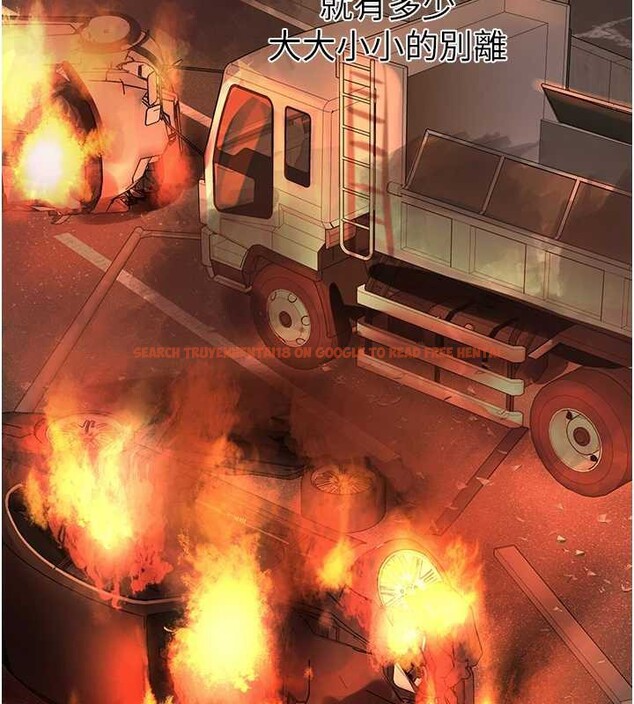 查看漫画垃圾堆撿到寵物系萌妹 - 第17話-永遠是我最愛的哥 - tymanga.com中的3826307图片