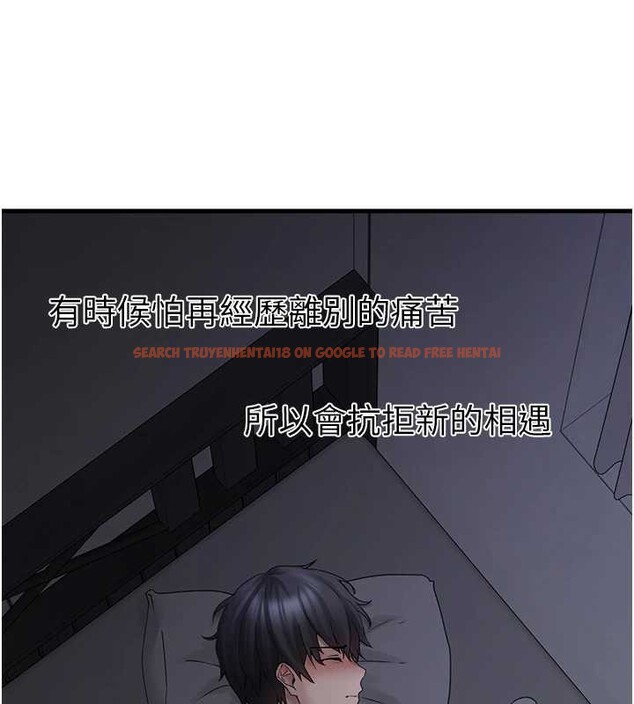 查看漫画垃圾堆撿到寵物系萌妹 - 第17話-永遠是我最愛的哥 - tymanga.com中的3826309图片