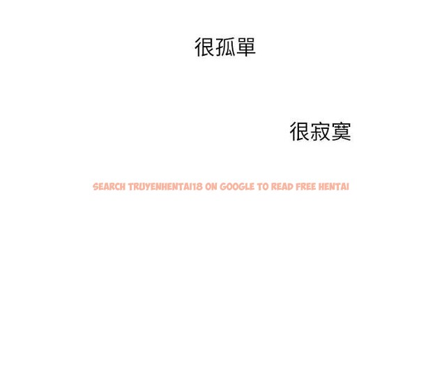 查看漫画垃圾堆撿到寵物系萌妹 - 第17話-永遠是我最愛的哥 - tymanga.com中的3826312图片