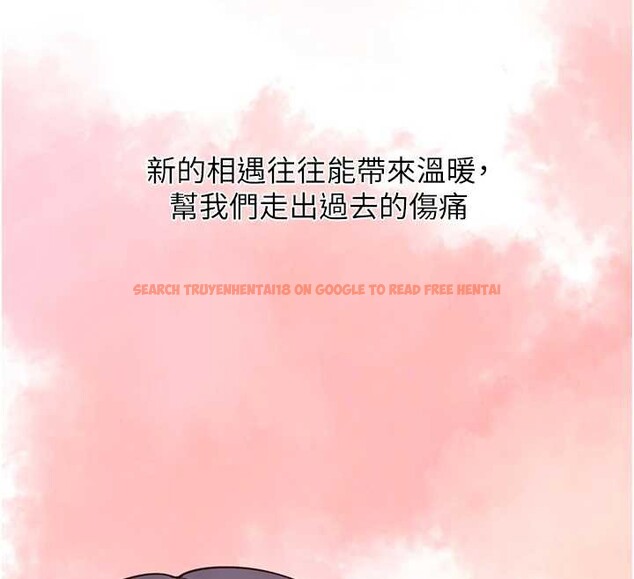 查看漫画垃圾堆撿到寵物系萌妹 - 第17話-永遠是我最愛的哥 - tymanga.com中的3826320图片