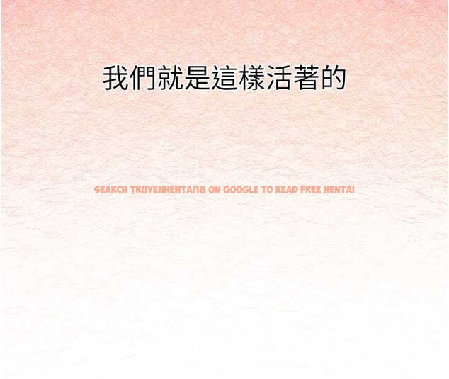 查看漫画垃圾堆撿到寵物系萌妹 - 第17話-永遠是我最愛的哥 - tymanga.com中的3826324图片