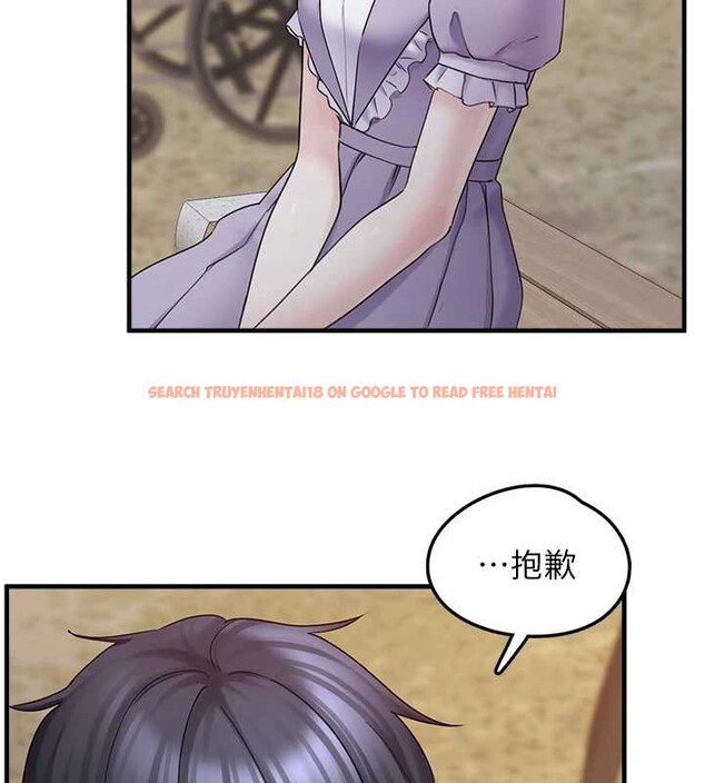 查看漫画垃圾堆撿到寵物系萌妹 - 第17話-永遠是我最愛的哥 - tymanga.com中的3826333图片