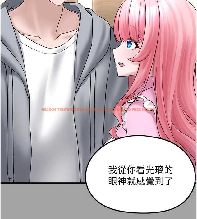 查看漫画垃圾堆撿到寵物系萌妹 - 第17話-永遠是我最愛的哥 - tymanga.com中的3826339图片