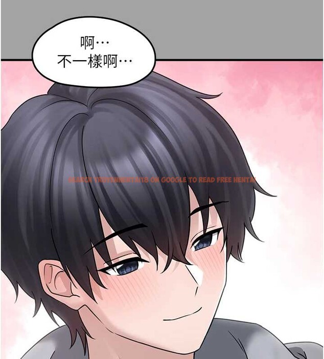 查看漫画垃圾堆撿到寵物系萌妹 - 第17話-永遠是我最愛的哥 - tymanga.com中的3826340图片