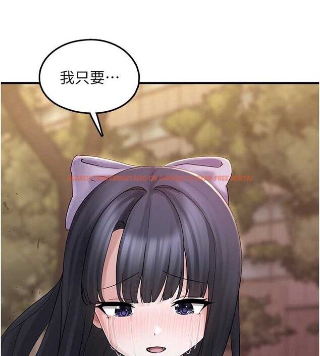 查看漫画垃圾堆撿到寵物系萌妹 - 第17話-永遠是我最愛的哥 - tymanga.com中的3826346图片