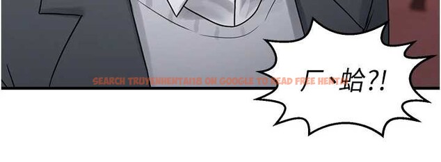 查看漫画垃圾堆撿到寵物系萌妹 - 第17話-永遠是我最愛的哥 - tymanga.com中的3826365图片