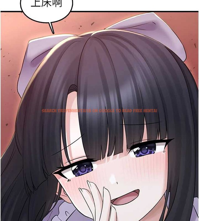 查看漫画垃圾堆撿到寵物系萌妹 - 第17話-永遠是我最愛的哥 - tymanga.com中的3826367图片