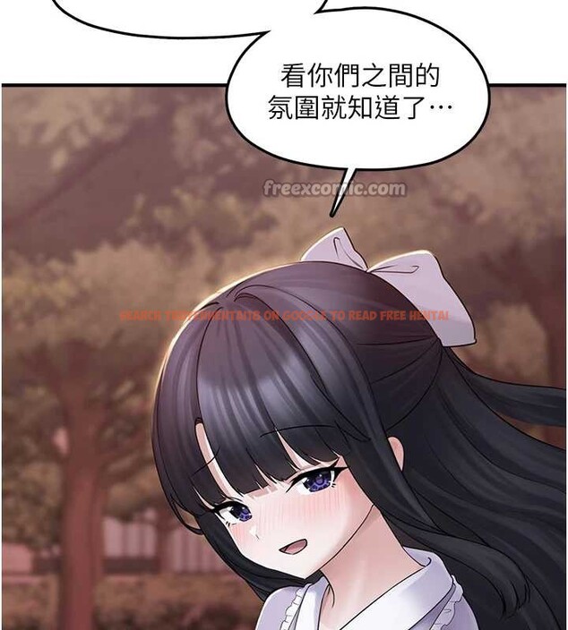 查看漫画垃圾堆撿到寵物系萌妹 - 第17話-永遠是我最愛的哥 - tymanga.com中的3826371图片