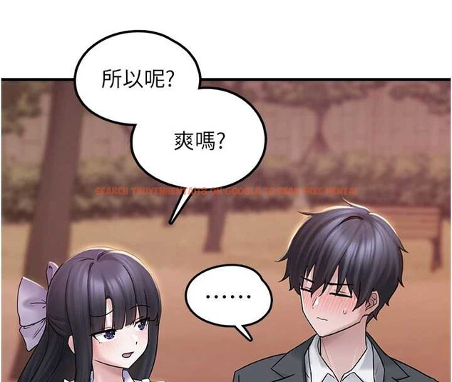 查看漫画垃圾堆撿到寵物系萌妹 - 第17話-永遠是我最愛的哥 - tymanga.com中的3826373图片