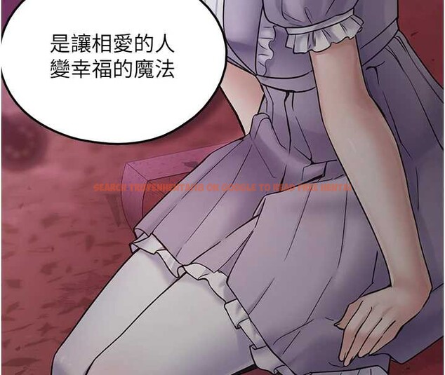 查看漫画垃圾堆撿到寵物系萌妹 - 第17話-永遠是我最愛的哥 - tymanga.com中的3826381图片