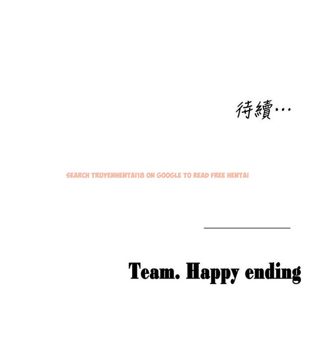 查看漫画垃圾堆撿到寵物系萌妹 - 第17話-永遠是我最愛的哥 - tymanga.com中的3826386图片