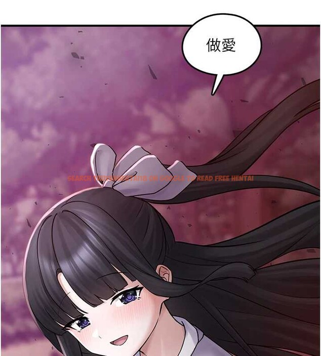 查看漫画垃圾堆撿到寵物系萌妹 - 第18話-小穴已經濕透了&hearts; - tymanga.com中的3849903图片