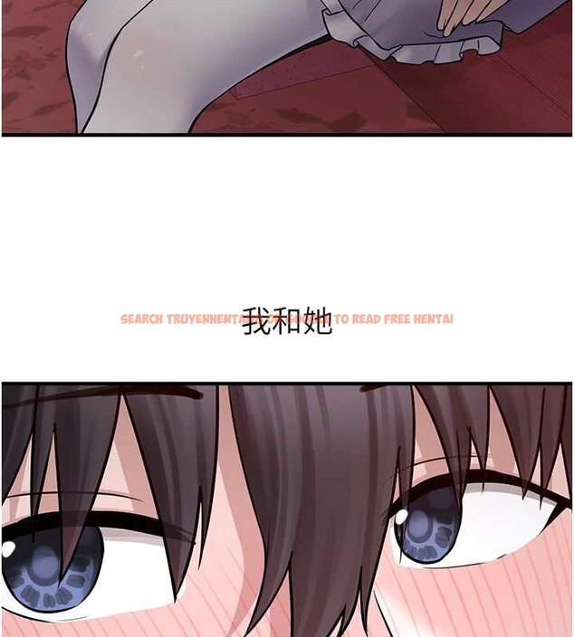 查看漫画垃圾堆撿到寵物系萌妹 - 第18話-小穴已經濕透了&hearts; - tymanga.com中的3849905图片