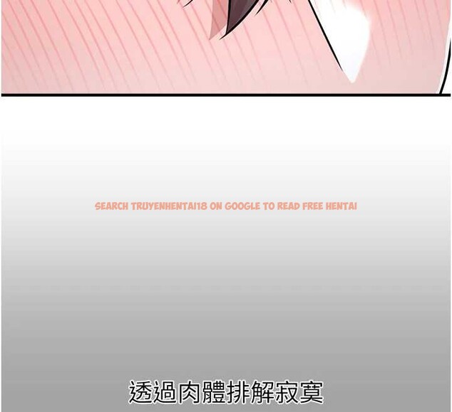 查看漫画垃圾堆撿到寵物系萌妹 - 第18話-小穴已經濕透了&hearts; - tymanga.com中的3849906图片