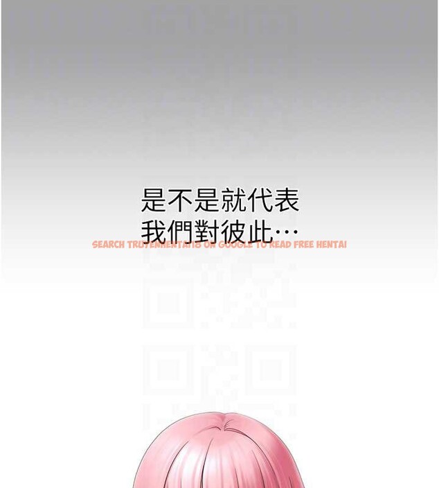 查看漫画垃圾堆撿到寵物系萌妹 - 第18話-小穴已經濕透了&hearts; - tymanga.com中的3849913图片