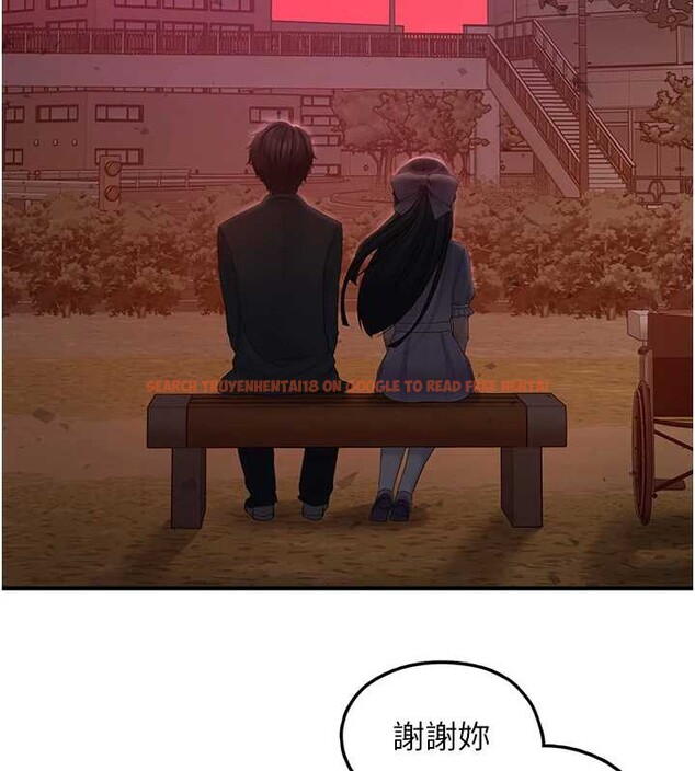 查看漫画垃圾堆撿到寵物系萌妹 - 第18話-小穴已經濕透了&hearts; - tymanga.com中的3849918图片