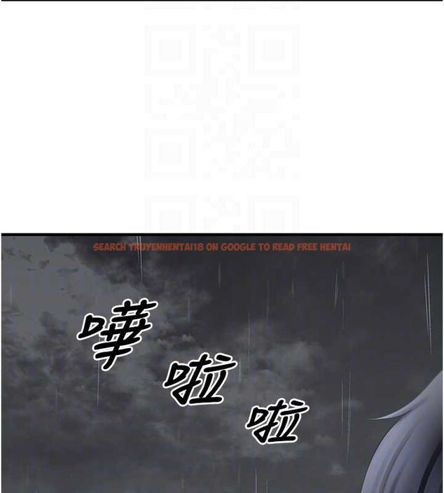 查看漫画垃圾堆撿到寵物系萌妹 - 第18話-小穴已經濕透了&hearts; - tymanga.com中的3849930图片