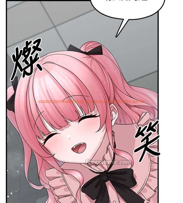 查看漫画垃圾堆撿到寵物系萌妹 - 第18話-小穴已經濕透了&hearts; - tymanga.com中的3849936图片