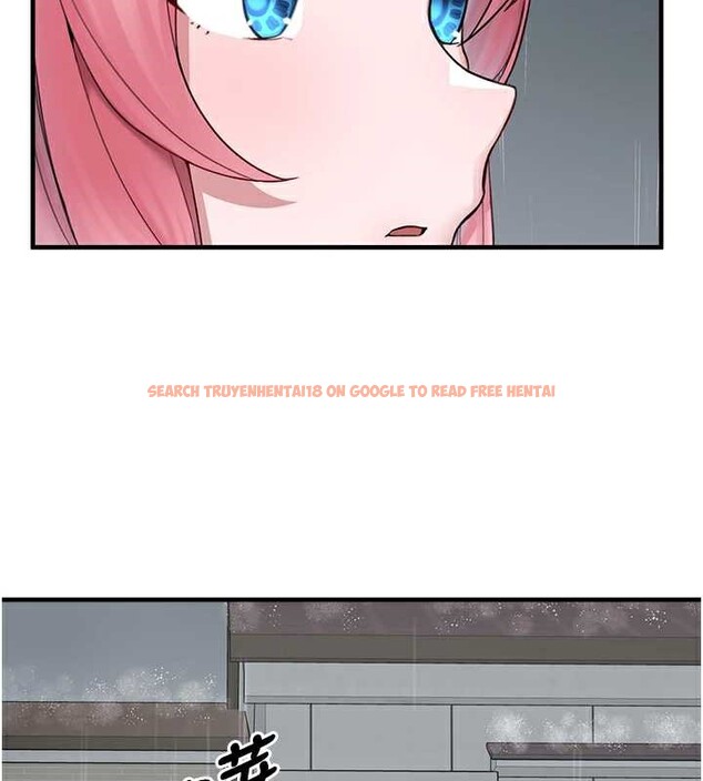 查看漫画垃圾堆撿到寵物系萌妹 - 第18話-小穴已經濕透了&hearts; - tymanga.com中的3849941图片