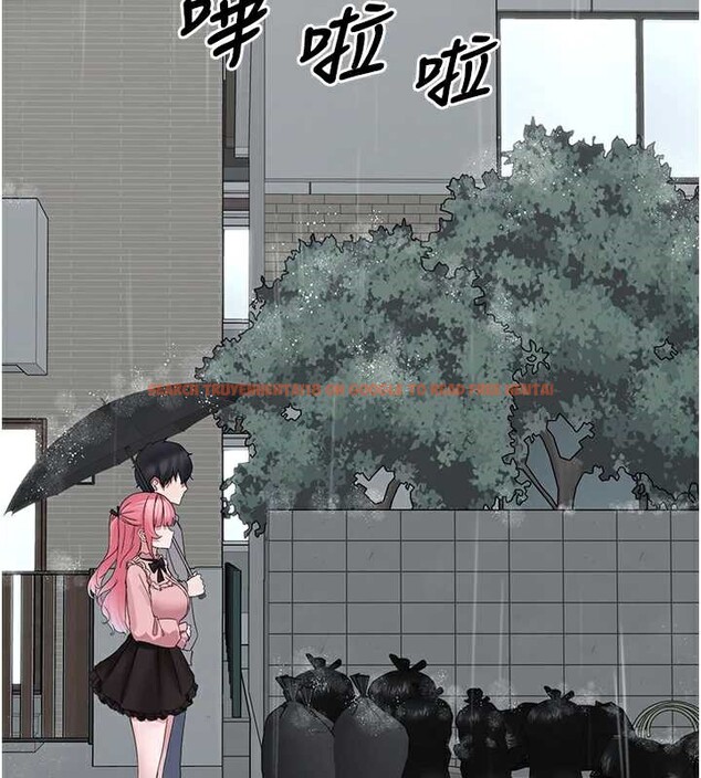 查看漫画垃圾堆撿到寵物系萌妹 - 第18話-小穴已經濕透了&hearts; - tymanga.com中的3849942图片