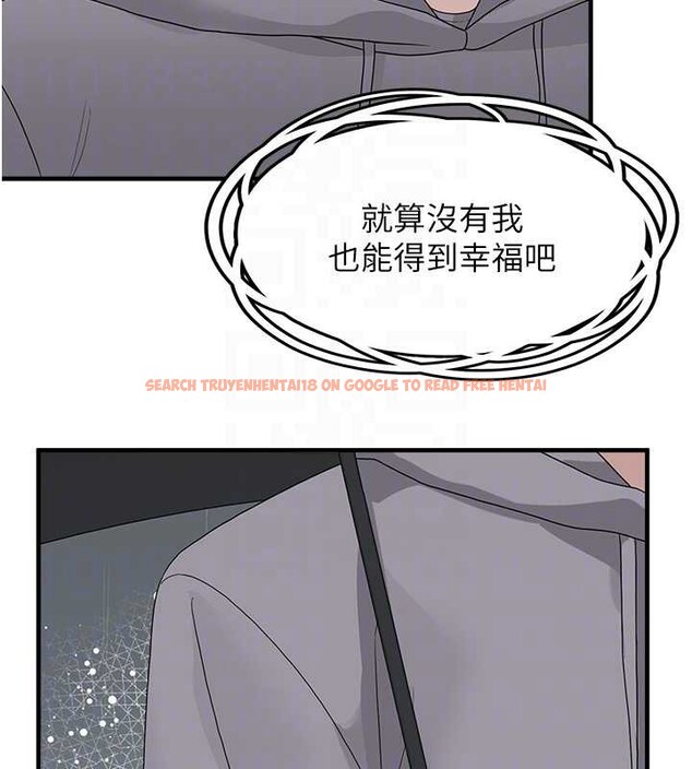 查看漫画垃圾堆撿到寵物系萌妹 - 第18話-小穴已經濕透了&hearts; - tymanga.com中的3849946图片