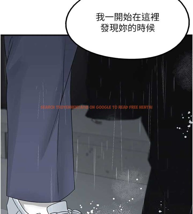 查看漫画垃圾堆撿到寵物系萌妹 - 第18話-小穴已經濕透了&hearts; - tymanga.com中的3849952图片