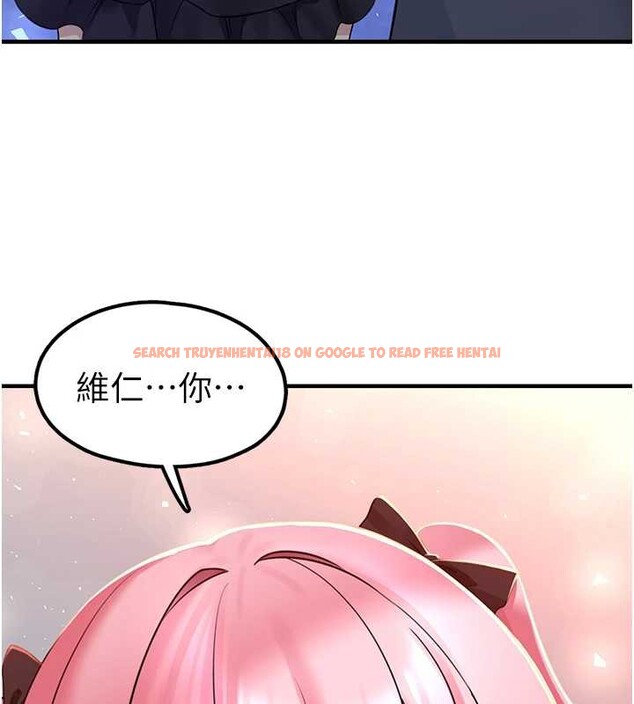 查看漫画垃圾堆撿到寵物系萌妹 - 第18話-小穴已經濕透了&hearts; - tymanga.com中的3849980图片