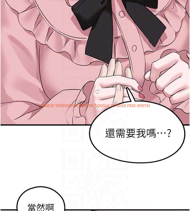 查看漫画垃圾堆撿到寵物系萌妹 - 第18話-小穴已經濕透了&hearts; - tymanga.com中的3849982图片