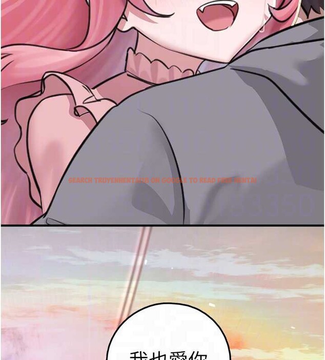 查看漫画垃圾堆撿到寵物系萌妹 - 第18話-小穴已經濕透了&hearts; - tymanga.com中的3849989图片