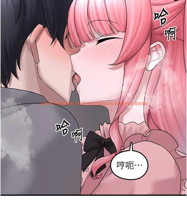 查看漫画垃圾堆撿到寵物系萌妹 - 第18話-小穴已經濕透了&hearts; - tymanga.com中的3850001图片