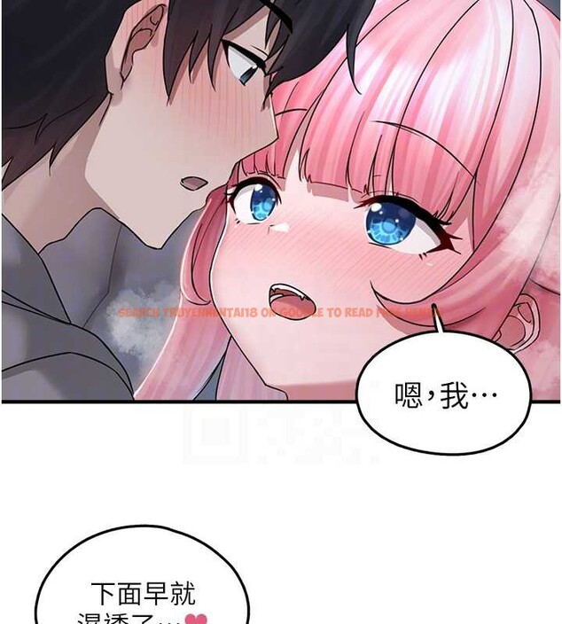 查看漫画垃圾堆撿到寵物系萌妹 - 第18話-小穴已經濕透了&hearts; - tymanga.com中的3850013图片