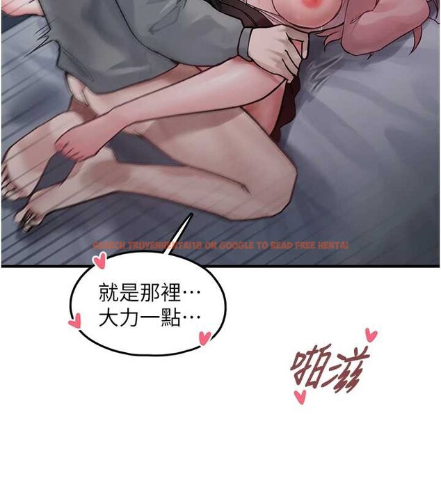 查看漫画垃圾堆撿到寵物系萌妹 - 第18話-小穴已經濕透了&hearts; - tymanga.com中的3850030图片