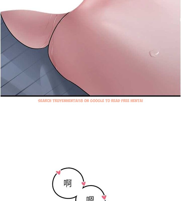 查看漫画垃圾堆撿到寵物系萌妹 - 第18話-小穴已經濕透了&hearts; - tymanga.com中的3850032图片