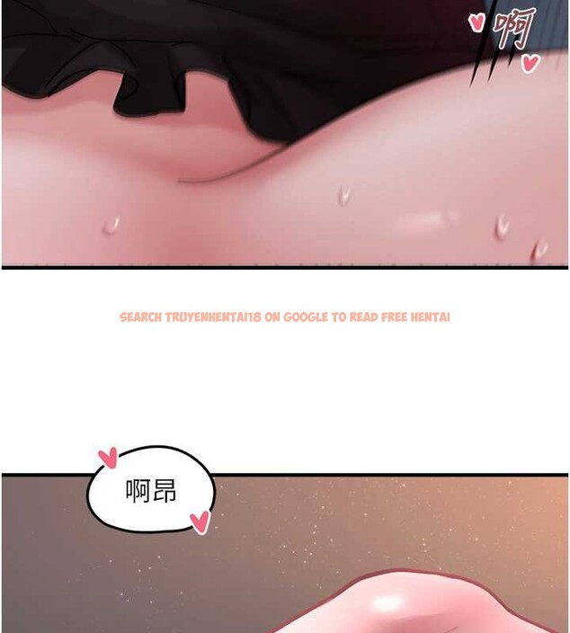 查看漫画垃圾堆撿到寵物系萌妹 - 第18話-小穴已經濕透了&hearts; - tymanga.com中的3850035图片