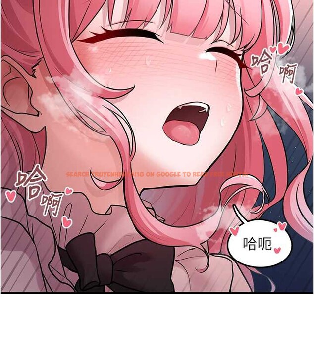 查看漫画垃圾堆撿到寵物系萌妹 - 第18話-小穴已經濕透了&hearts; - tymanga.com中的3850051图片